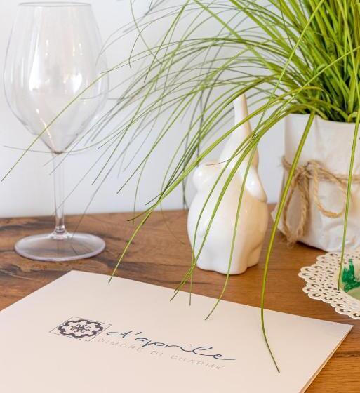 膳宿费 D Aprile Dimore