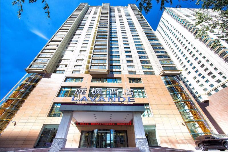 Lavande Hotel Xining Railway Station Xinqian Wangfujing Plaza