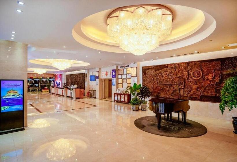 Aurum International Hotel Xi An