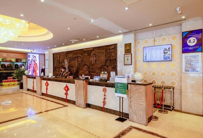 Aurum International Hotel Xi An