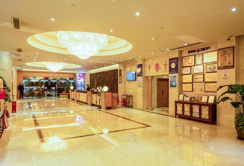 Aurum International Hotel Xi An