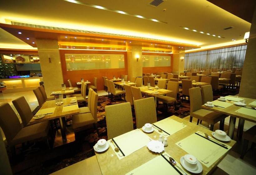 Aurum International Hotel Xi An