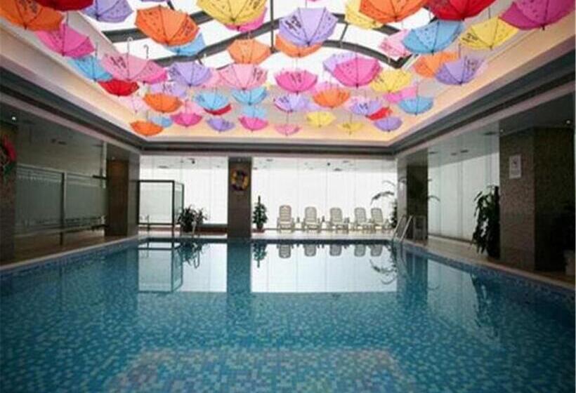 Aurum International Hotel Xi An