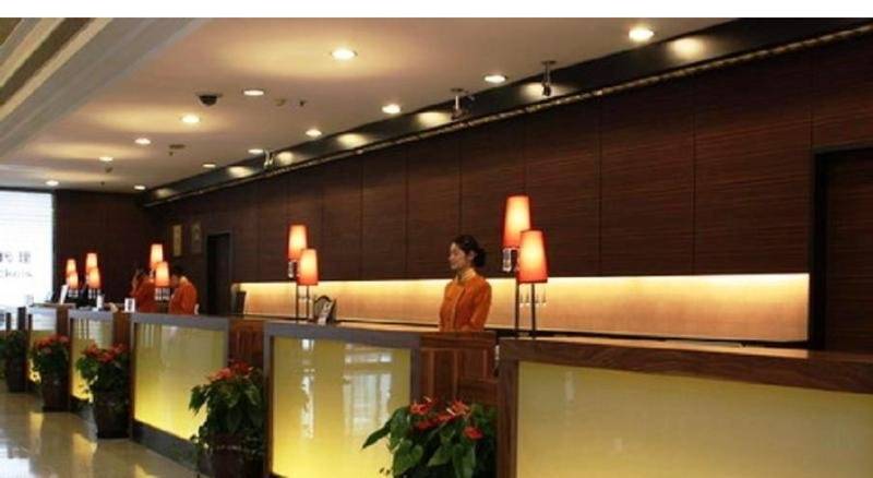 호텔 Beijing Continental Grand