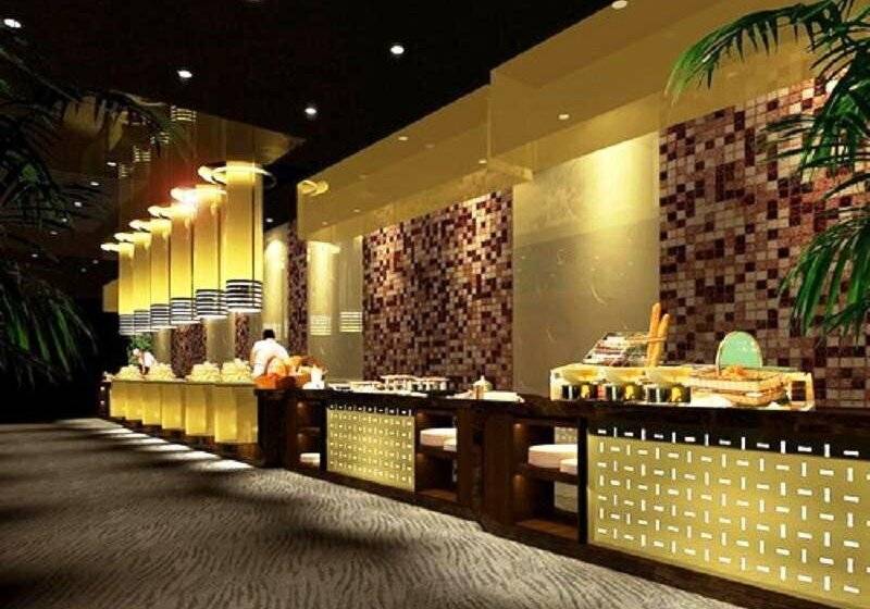 호텔 Beijing Continental Grand