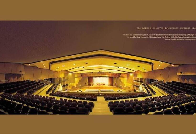 호텔 Beijing Continental Grand