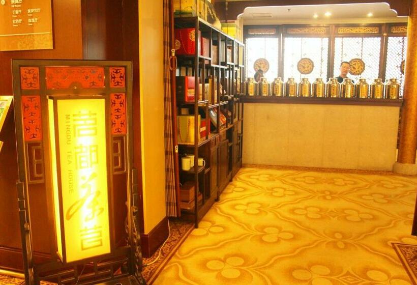 호텔 Beijing Continental Grand