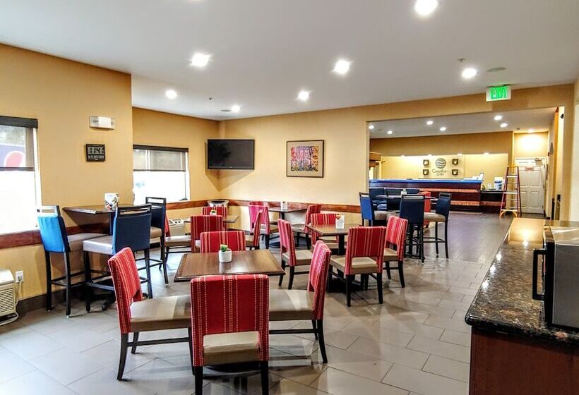 فندق Comfort Inn Fort Collins North