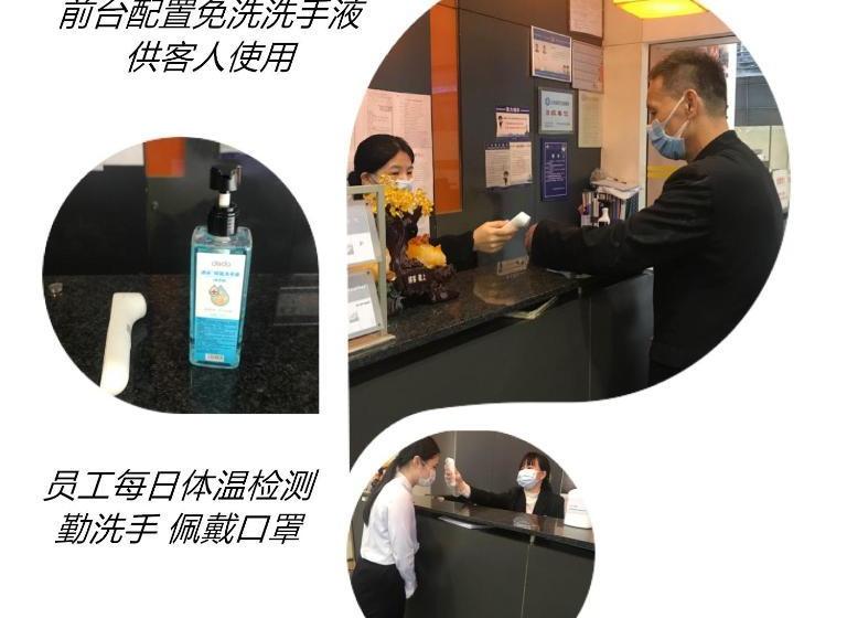 בית מלון כפרי Elan