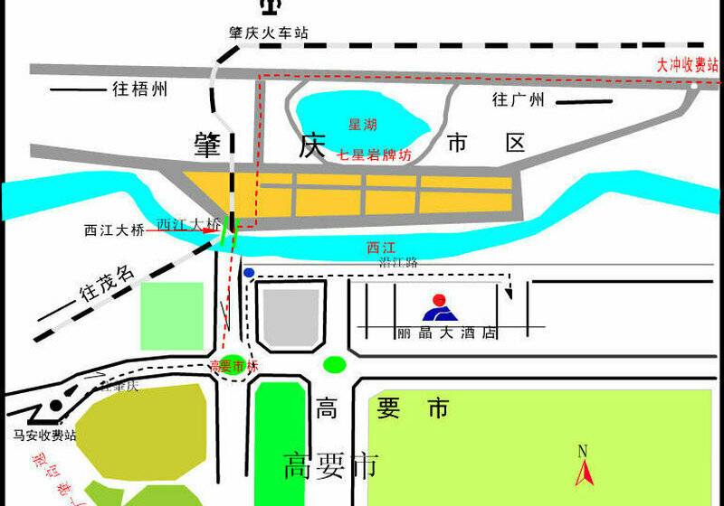 호텔 Gaoyao Regent