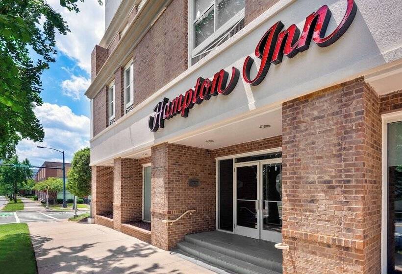 فندق Hampton Inn Charlotteuptown