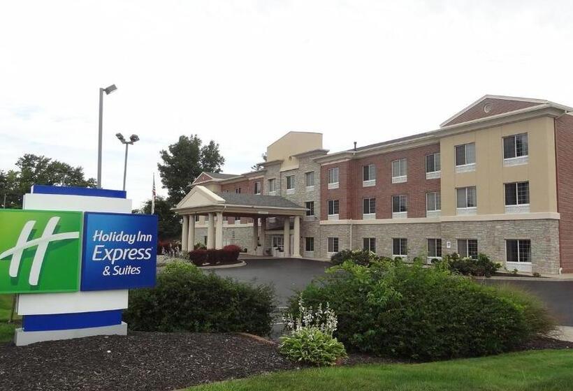 فندق Holiday Inn Express & Suites Indianapolis North   Carmel, An Ihg