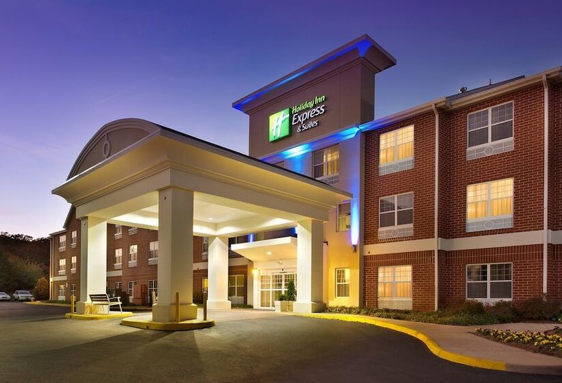 ホテル Holiday Inn Express & Suites Manassas, An Ihg