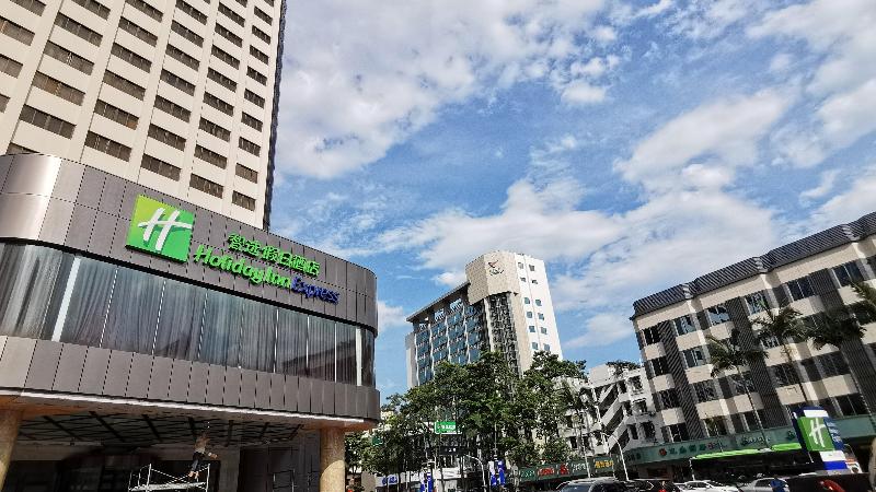 Отель Holiday Inn Express Xiamen Lushan  Shopping Center, An Ihg