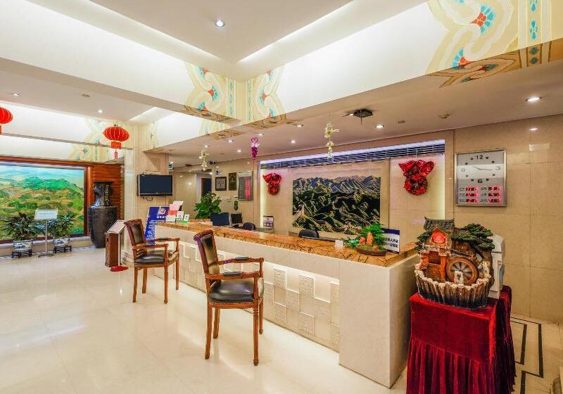 Отель Jade Garden