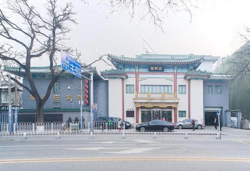 Отель Jade Garden