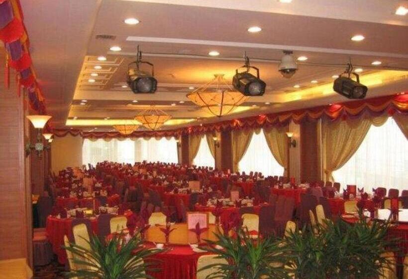 فندق Metropolitan