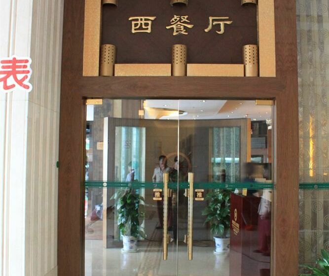 酒店 New Southasia