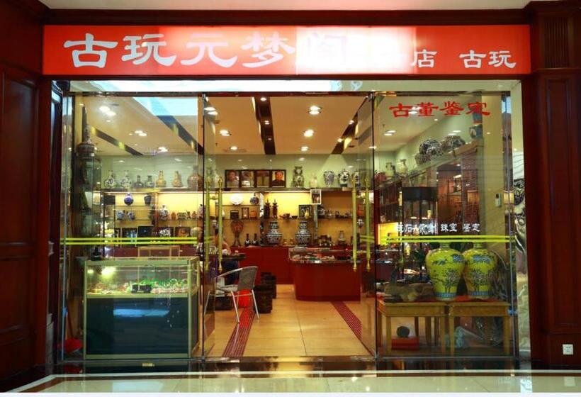 ホテル Pantower International