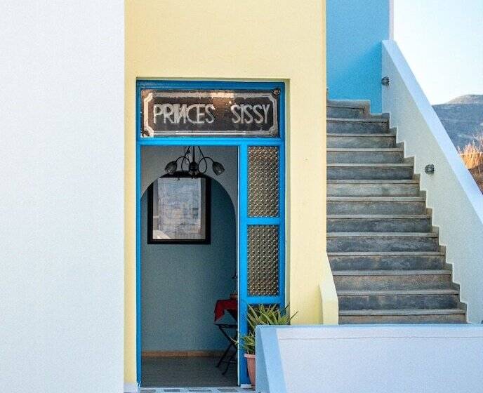 هتل Princess Sissy