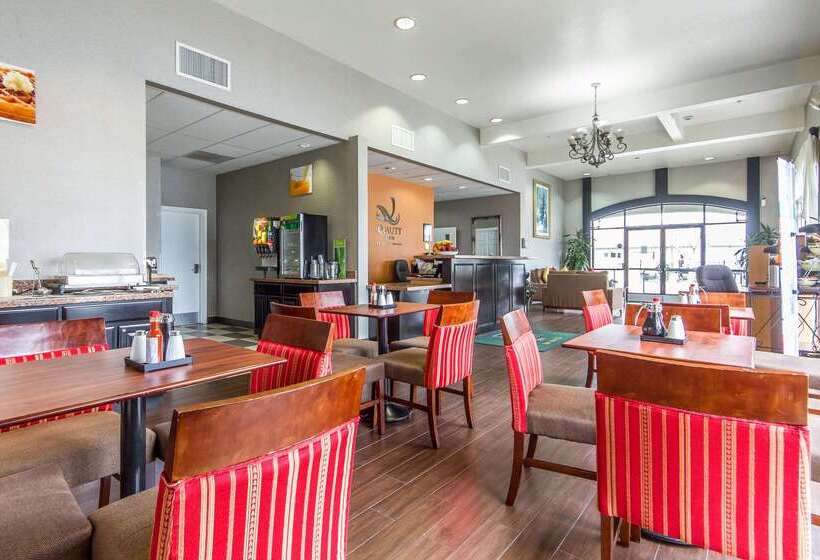 فندق Quality Inn