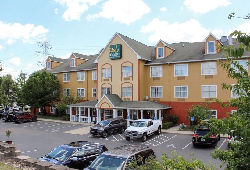 酒店 Quality Inn & Suites Cincinnati Sharonville