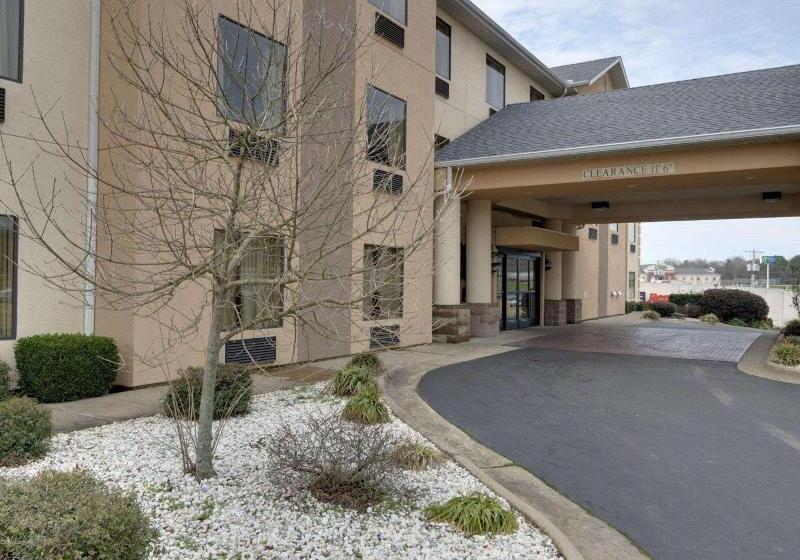 فندق Quality Inn & Suites Malvern