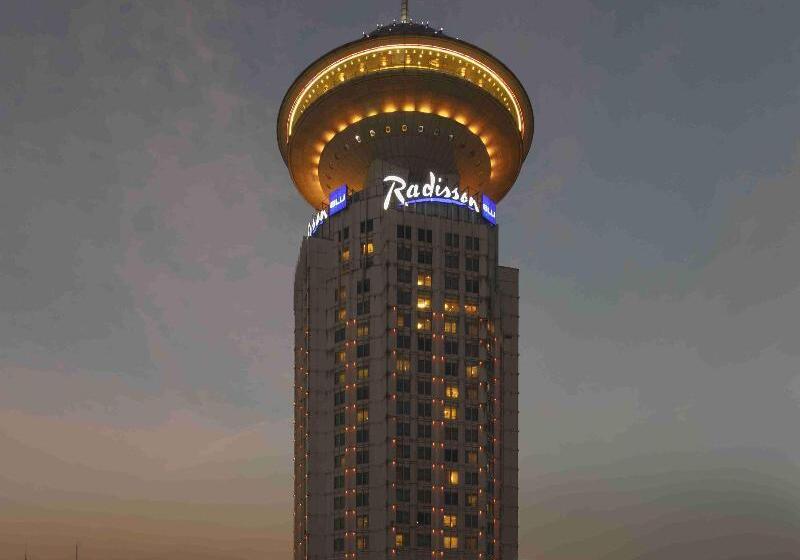 Radisson Blu Hotel Shanghai New World