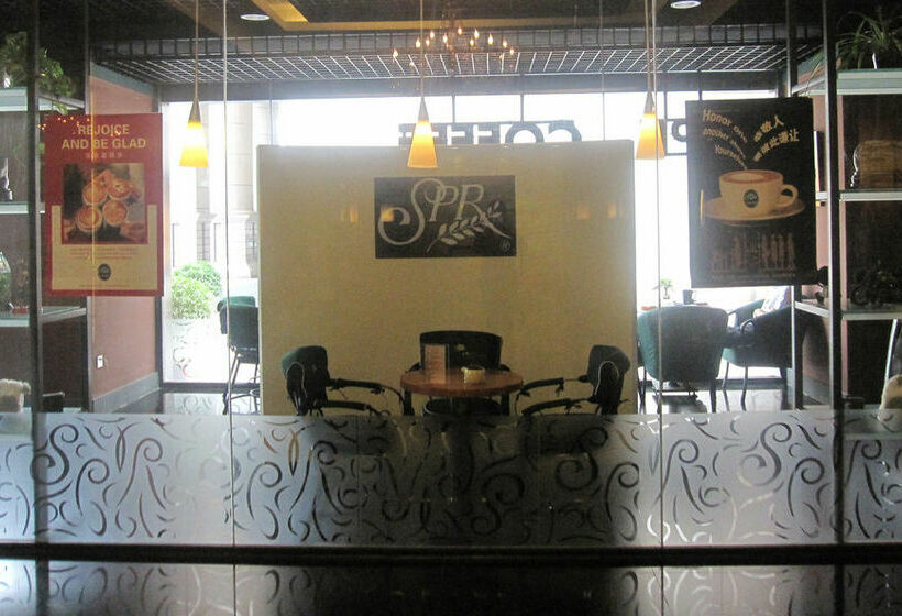 בית מלון כפרי Skytel Xi’an