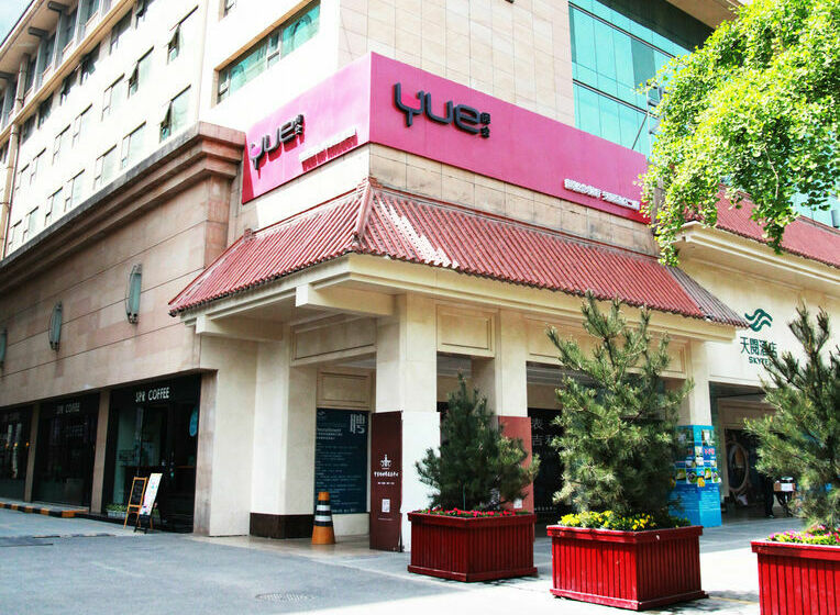 בית מלון כפרי Skytel Xi’an