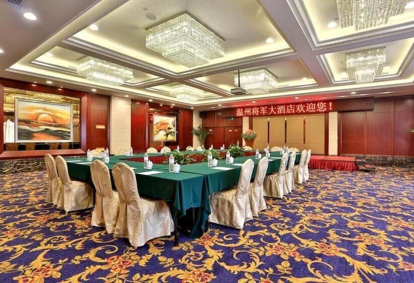 酒店 Wenzhou Jiangjun