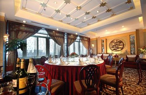 Отель Jinhua Narada