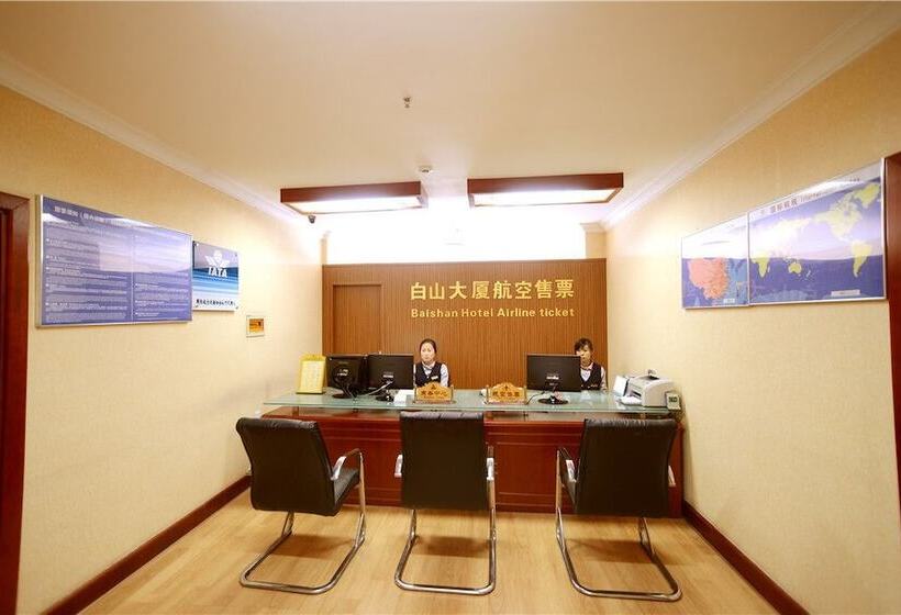 호텔 Baishan