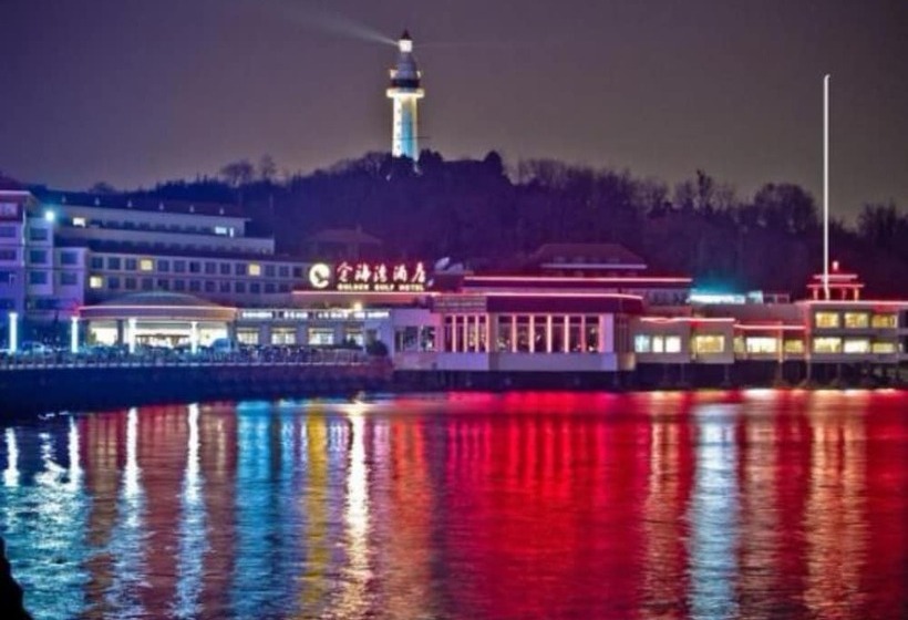 호텔 Yantai Golden Gulf