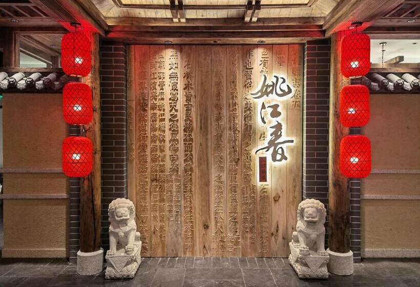 Grand Pacific Hotel Ningbo