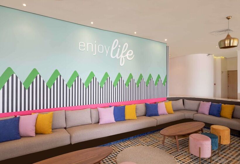 אתר נופש Allegro Agadir