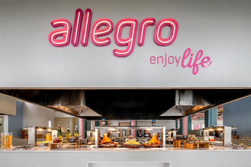 אתר נופש Allegro Agadir