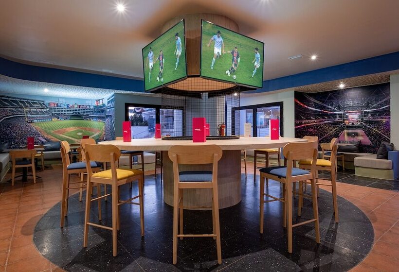 אתר נופש Allegro Agadir