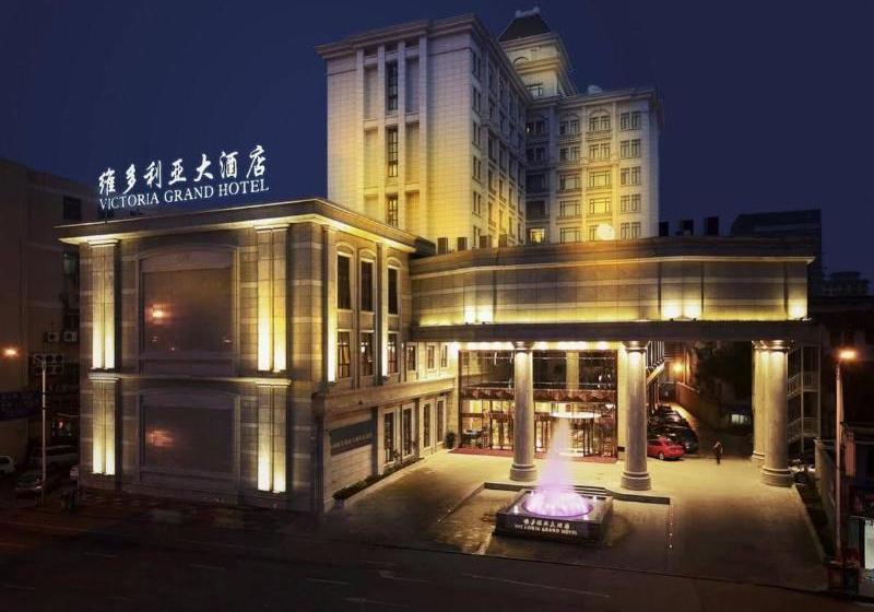 فندق Wenzhou Victoria Grand