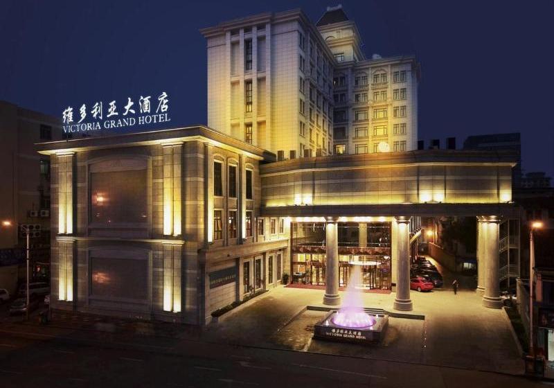 فندق Wenzhou Victoria Grand