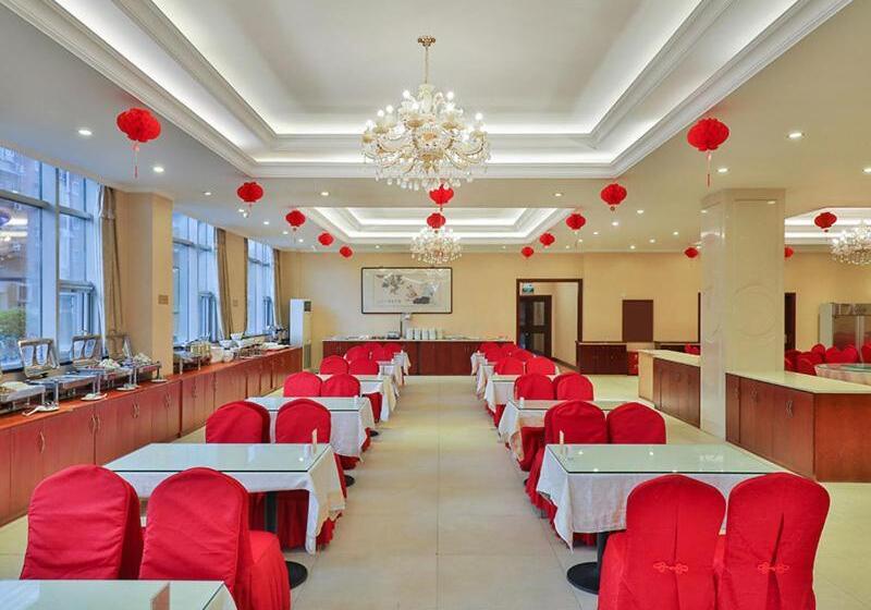 Vienna International Hotel Beijing Guanganmen