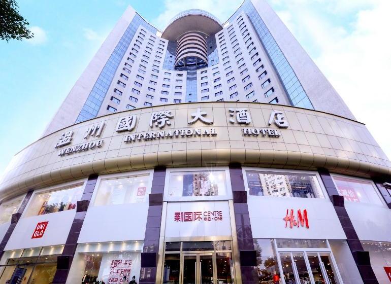 Wenzhou International Hotel