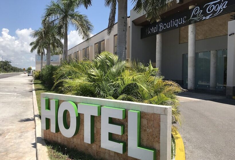 هتل Boutique La Toja Campeche