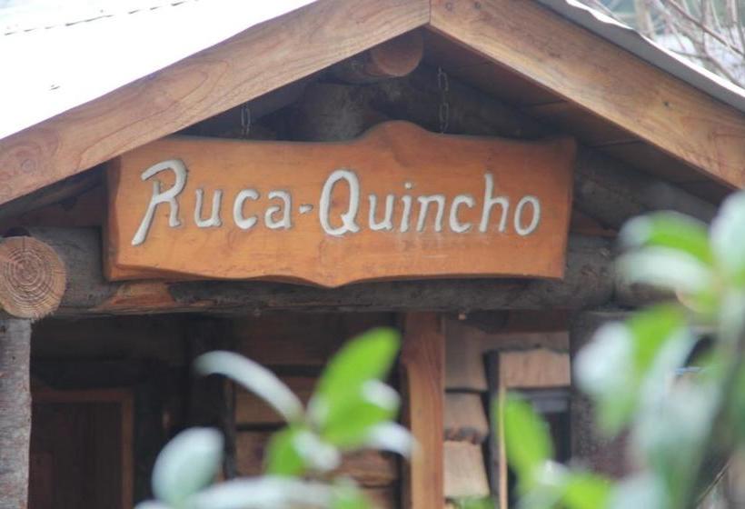 酒店 Hosteria Cabañas Rucapillan