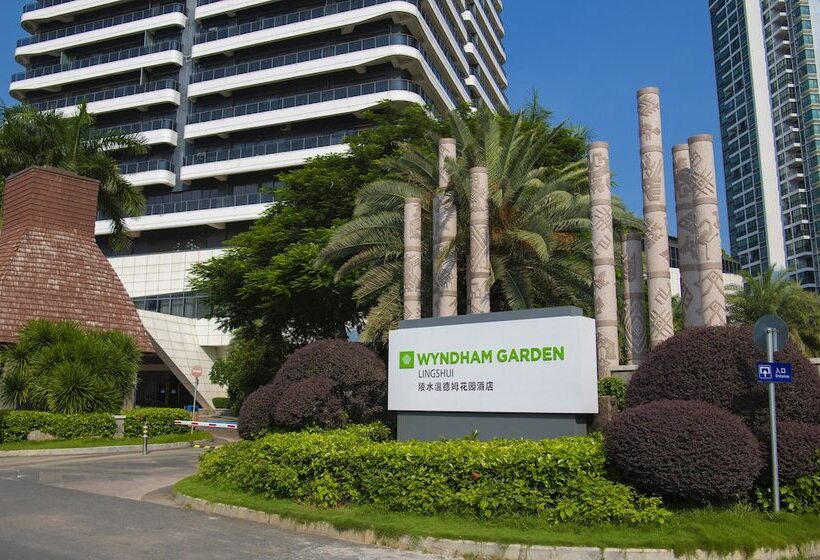호텔 Wyndham Garden Lingshui