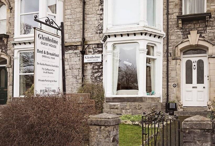 ペンション Glenholmekendal