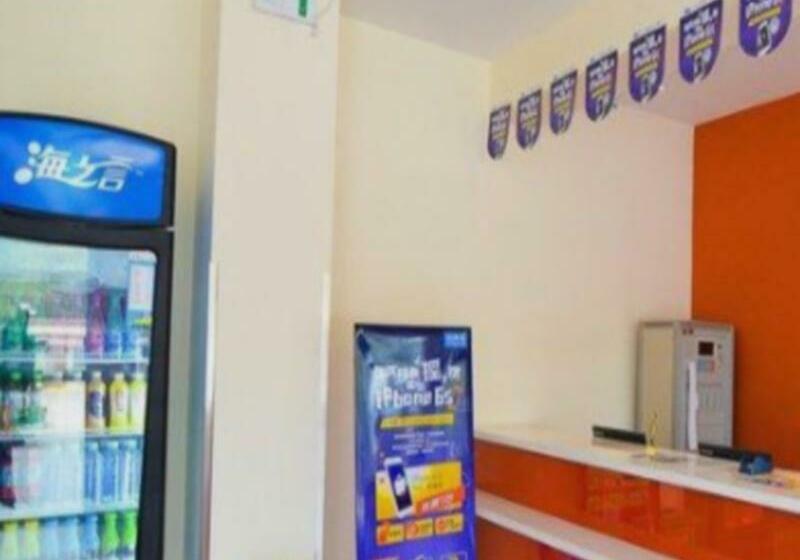 酒店 7 Days Inn Luoyang Zhongzhou Zhong Road Nine Dragon Ding