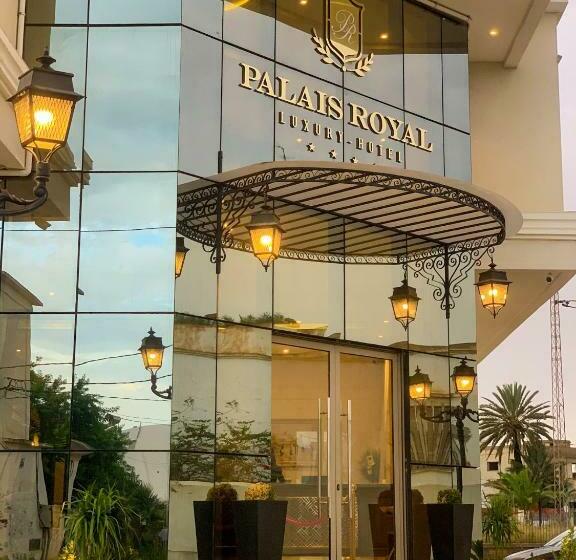 هتل Palais Royal