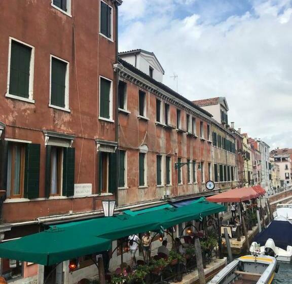 پانسیون Blu Suite