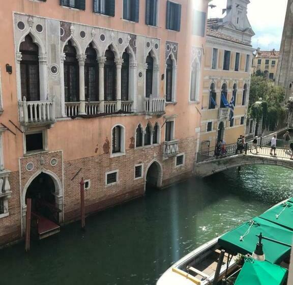 پانسیون Blu Suite